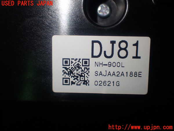 1UPJ-27326066]ステップワゴン スパーダ ハイブリッド(RP5)エアコンスイッチ1 中古_m0003.jpg