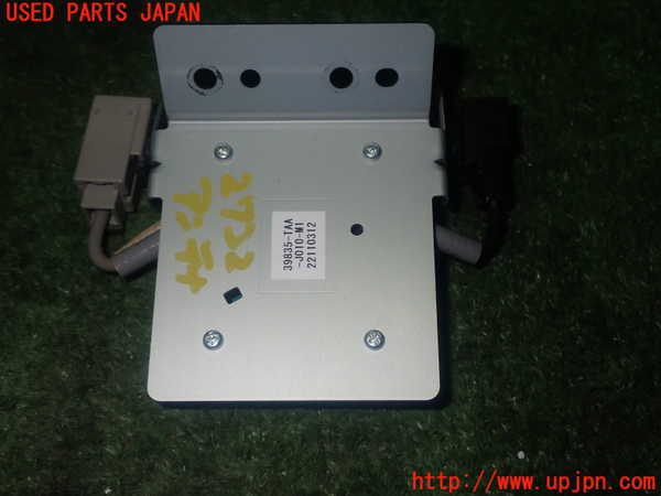 1UPJ-27326550]ステップワゴン スパーダ ハイブリッド(RP5)アンテナ 中古_m0003.jpg