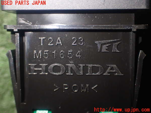 5UPJ-27326307]ステップワゴン スパーダ ハイブリッド(RP5)スイッチ2 VSC TRC OFF 中古_m0004.jpg