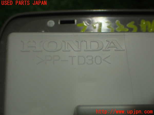 1UPJ-27326311]ステップワゴン スパーダ ハイブリッド(RP5)スイッチ6 中古_m0004.jpg