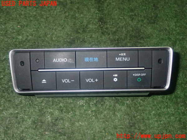 1UPJ-27326312]ステップワゴン スパーダ ハイブリッド(RP5)スイッチ7 オーディオ 中古_m0001.jpg