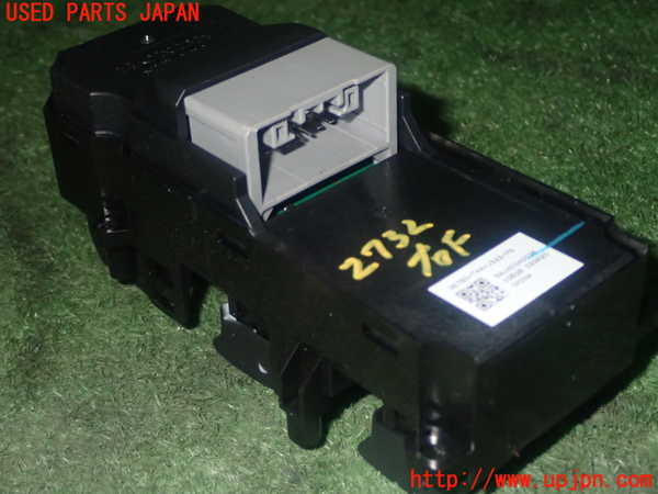 1UPJ-27326240]ステップワゴン スパーダ ハイブリッド(RP5)右前パワーウィンドウスイッチ 中古_m0003.jpg