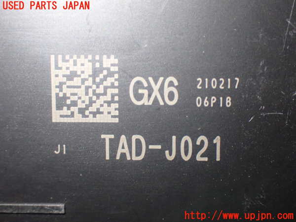 5UPJ-27326147]ステップワゴン スパーダ ハイブリッド(RP5)コンピューター2 中古_m0004.jpg