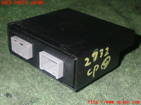 1UPJ-27326149]ステップワゴン スパーダ ハイブリッド(RP5)コンピューター4 中古_m0002.jpg