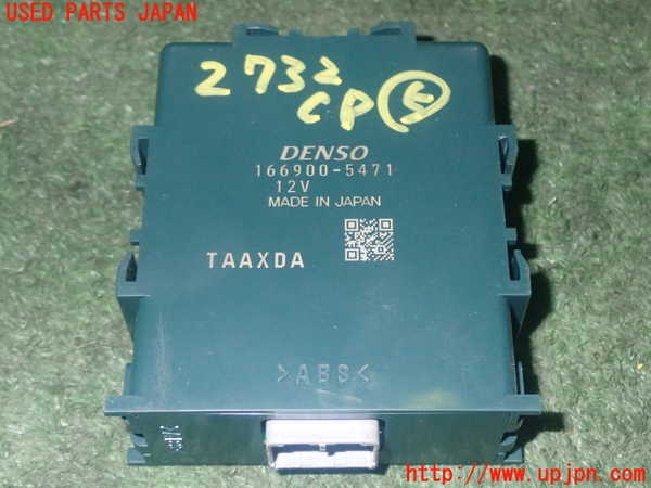 5UPJ-27326150]ステップワゴン スパーダ ハイブリッド(RP5)コンピューター5 166900-5471 中古_m0001.jpg