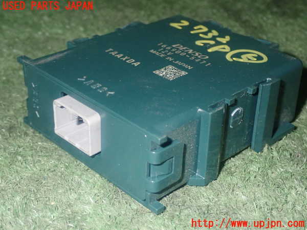 5UPJ-27326150]ステップワゴン スパーダ ハイブリッド(RP5)コンピューター5 166900-5471 中古_m0002.jpg