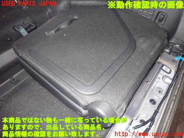 1UPJ-27327235]ステップワゴン スパーダ ハイブリッド(RP5)右3列目シート 中古_m0005.jpg