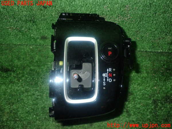 1UPJ-27327555]ステップワゴン スパーダ ハイブリッド(RP5)ATシフトレバー 中古_m0001.jpg