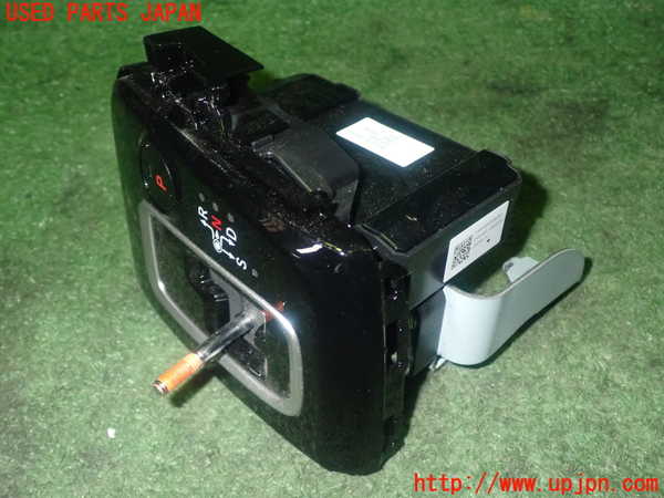 1UPJ-27327555]ステップワゴン スパーダ ハイブリッド(RP5)ATシフトレバー 中古_m0002.jpg