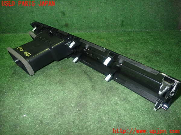 1UPJ-27327526]ステップワゴン スパーダ ハイブリッド(RP5)エアコン吹き出し口1 右 中古_m0004.jpg