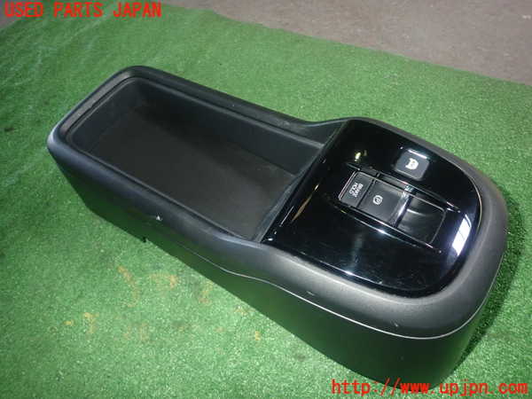 1UPJ-27327540]ステップワゴン スパーダ ハイブリッド(RP5)センターコンソール 中古_m0001.jpg