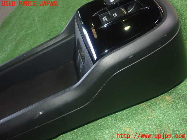 1UPJ-27327540]ステップワゴン スパーダ ハイブリッド(RP5)センターコンソール 中古_m0005.jpg