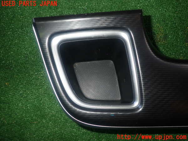 1UPJ-27327842]ステップワゴン スパーダ ハイブリッド(RP5)小物入れ2 中古_m0003.jpg