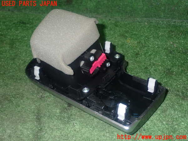 1UPJ-27327844]ステップワゴン スパーダ ハイブリッド(RP5)小物入れ4 中古_m0002.jpg