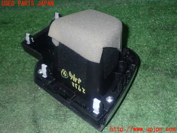 1UPJ-27327844]ステップワゴン スパーダ ハイブリッド(RP5)小物入れ4 中古_m0003.jpg