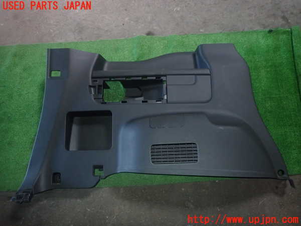 1UPJ-27327680]ステップワゴン スパーダ ハイブリッド(RP5)左リアピラートリム 中古_m0001.jpg
