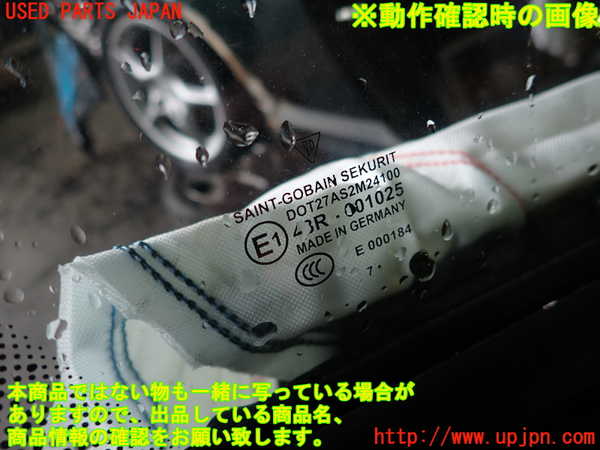 1UPJ-27331230]ポルシェ・911(99705)右ドア SEKURIT M24100 中古_m0005.jpg