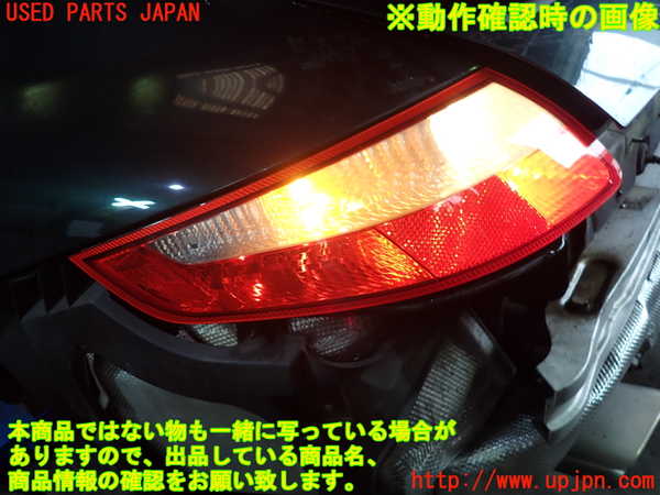 1UPJ-27331536]ポルシェ・911(99705)左テールランプ 中古_m0005.jpg