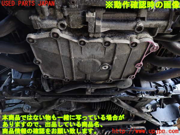 1UPJ-27332010]ポルシェ・911(99705)エンジン M 96/05 中古_m0004.jpg