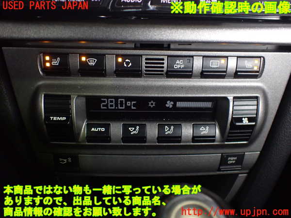 1UPJ-27336066]ポルシェ・911(99705)エアコンスイッチ1 中古_m0005.jpg