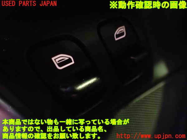 1UPJ-27336245]ポルシェ・911(99705)左パワーウィンドウスイッチ 中古_m0003.jpg