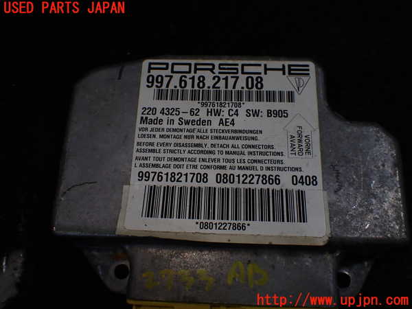 1UPJ-27336145]ポルシェ・911(99705)エアバッグコンピューター 中古_m0003.jpg