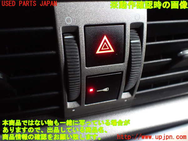 1UPJ-27336290]ポルシェ・911(99705)ハザードスイッチ 中古_m0003.jpg