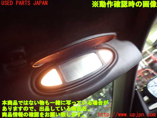 1UPJ-27337625]ポルシェ・911(99705)室内サンバイザー右側 中古_m0005.jpg