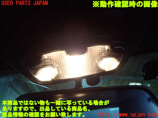 5UPJ-27336411]ポルシェ・911(99705)ルームランプ1 中古_m0002.jpg