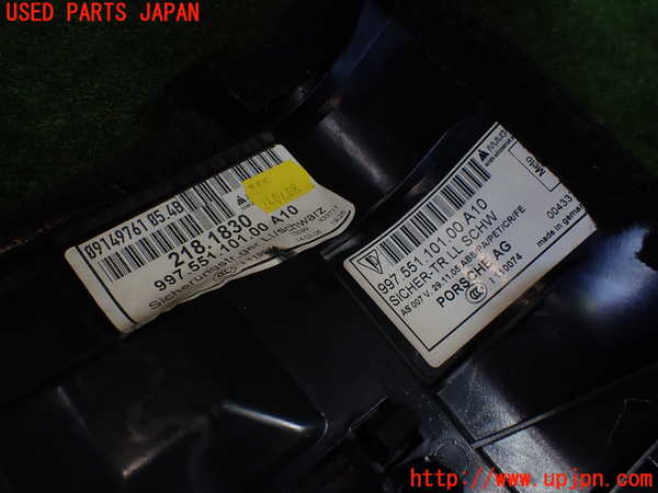 5UPJ-27337692]ポルシェ・911(99705)内装トリム類2 中古_m0003.jpg