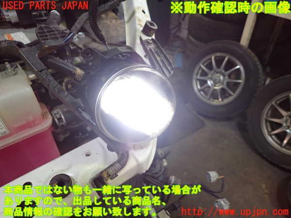1UPJ-27341182]エスクァイアハイブリッド(ZWR80G)左フォグ 中古_m0004.jpg