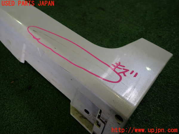 1UPJ-27341390]エスクァイアハイブリッド(ZWR80G)右サイドステップ 中古_m0002.jpg