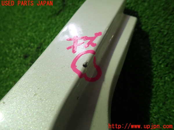 1UPJ-27341390]エスクァイアハイブリッド(ZWR80G)右サイドステップ 中古_m0003.jpg