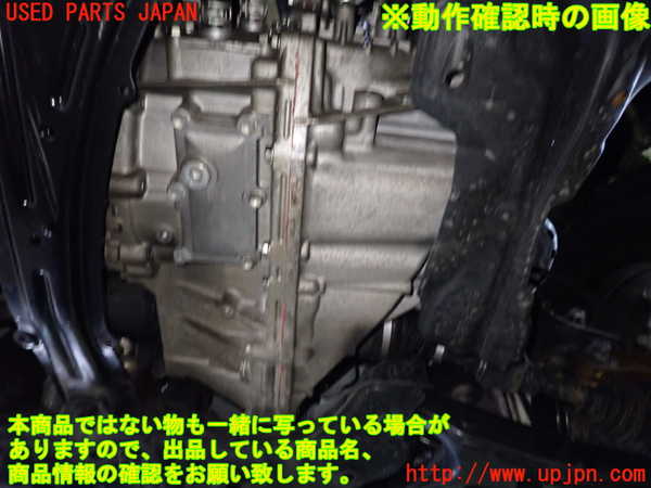 1UPJ-27343010]エスクァイアハイブリッド(ZWR80G)ミッション AT 2ZR-FXE 中古_m0004.jpg