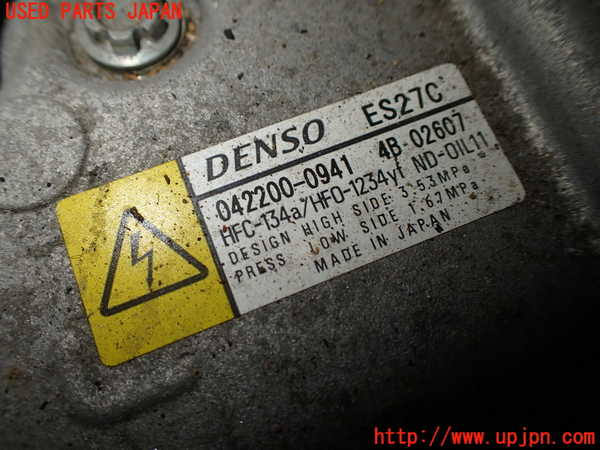 1UPJ-27346025]エスクァイアハイブリッド(ZWR80G)エアコンコンプレッサー 中古_m0002.jpg