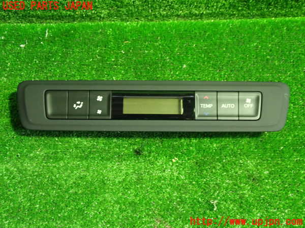 1UPJ-27346306]エスクァイアハイブリッド(ZWR80G)スイッチ1 (リヤエアコン) 中古_m0001.jpg