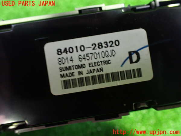 1UPJ-27346306]エスクァイアハイブリッド(ZWR80G)スイッチ1 (リヤエアコン) 中古_m0002.jpg