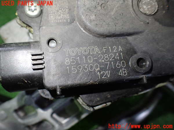 1UPJ-27346770]エスクァイアハイブリッド(ZWR80G)フロントワイパーモーター 中古_m0002.jpg