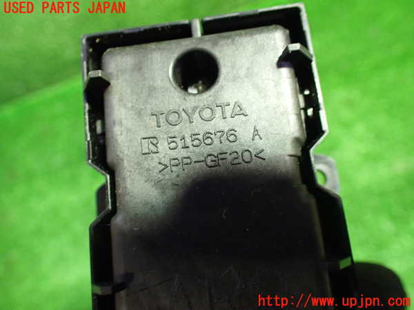 1UPJ-27346240]エスクァイアハイブリッド(ZWR80G)右前パワーウィンドウスイッチ 中古_m0003.jpg