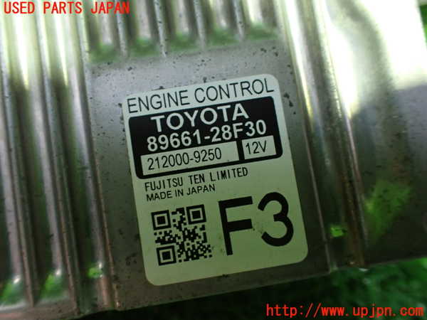 1UPJ-27346110]エスクァイアハイブリッド(ZWR80G)エンジンコンピューター 中古_m0002.jpg