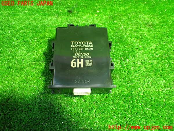 1UPJ-27346148]エスクァイアハイブリッド(ZWR80G)コンピューター3 (86572-28050) 中古_m0001.jpg