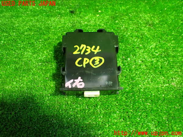 1UPJ-27346148]エスクァイアハイブリッド(ZWR80G)コンピューター3 (86572-28050) 中古_m0003.jpg