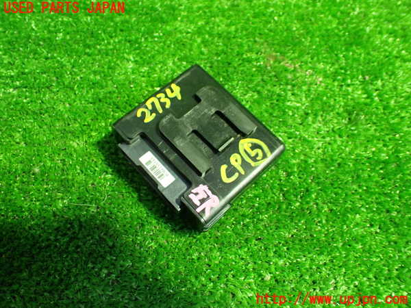 1UPJ-27346150]エスクァイアハイブリッド(ZWR80G)コンピューター5 (MULTIPLEX NETWORK DOOR) 中古_m0003.jpg