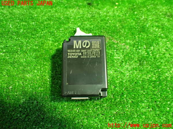 1UPJ-27346151]エスクァイアハイブリッド(ZWR80G)コンピューター6 (スマートドアコントロール) 中古_m0001.jpg