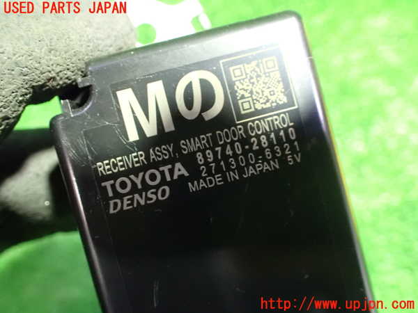 1UPJ-27346151]エスクァイアハイブリッド(ZWR80G)コンピューター6 (スマートドアコントロール) 中古_m0002.jpg