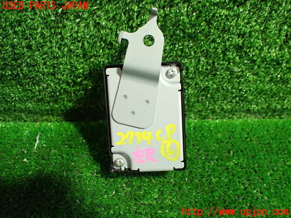 1UPJ-27346151]エスクァイアハイブリッド(ZWR80G)コンピューター6 (スマートドアコントロール) 中古_m0003.jpg