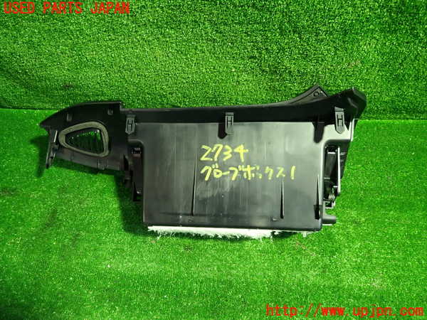 1UPJ-27347516]エスクァイアハイブリッド(ZWR80G)グローブボックス1 中古_m0005.jpg