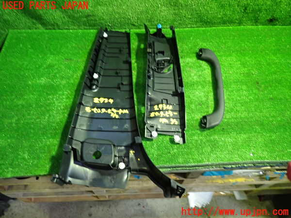 5UPJ-27347665]エスクァイアハイブリッド(ZWR80G)右センターピラートリム 中古_m0004.jpg
