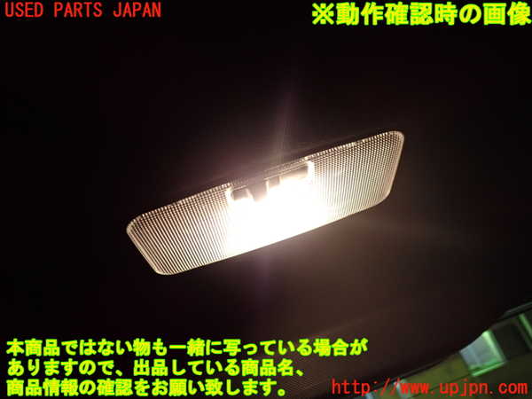 1UPJ-27346413]エスクァイアハイブリッド(ZWR80G)ルームランプ3 (3列目) 中古_m0002.jpg