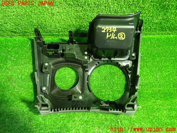 1UPJ-27347692]エスクァイアハイブリッド(ZWR80G)内装トリム類2 中古_m0003.jpg
